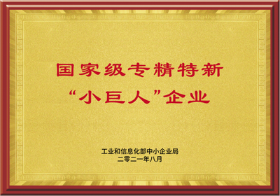 文章附圖
